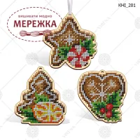 Фото набір з іграшками Пряники