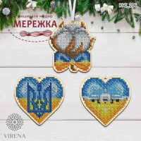 Фото набір виробів для вишивання бісером Вірена КНІ_206