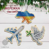 Фото набір виробів для вишивання бісером Вірена КНІ_208
