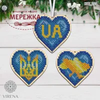 Фото набір виробів для вишивання бісером Вірена КНІ_210