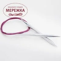 Фото Спиці KnitPro Nova кругові 40 cм