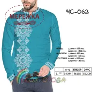 Фото сорочка чоловіча ЧС062