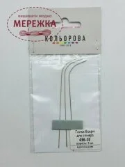 Фото Голки для спінера бісерні, 3 штуки GBS-02