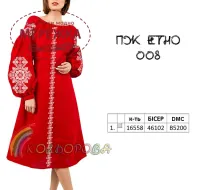 Фото сукня жіноча ПЖетно008