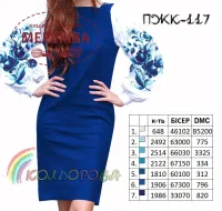 Фото сукня жіноча ПЖК117