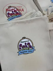 Фото Косметичка Ретрит з Мережкою 2025