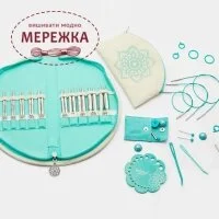 Фото KnitPro набір The Gratitude Set Mildful Collection 36310