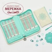 Фото KnitPro набір спиць The Gratitude Set Mildful Collection 36331