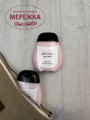 Фото Крем для вишивальниці, для рук 50 мл., аромат - троянда