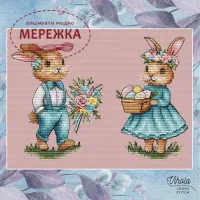 Фото Набір для вишивання хрестиком VIHOLA CrossStitch Великодні кролики (акрилова основа)