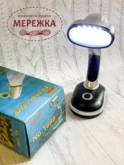 Фото лампа для рукоділля