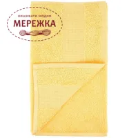 Фото Distrifil рушник махровий, 30*50см., жовтий LB201.100