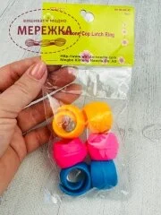 Фото SKC тримачі для тканини, 6 штук LC-33