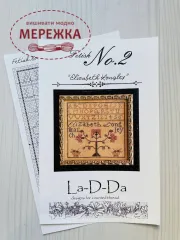 Схема для вишивання La-D-Da Fetish #2 Elizabeth Longley фото