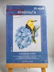 Фото Набір для вишивання хрестиком ЛЕЛЯ Вивільга ЛВ-111