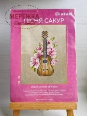 Фото Набір для вишивання хрестиком ЛЕЛЯ Пісня Сакур ЛВ-115