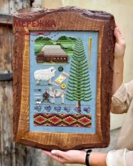 Фото Вікторія Попович Схема Among the mountains (Золото Карпат)+пак бісеру та комплект ниток (original) VP-042