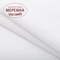 Фото полотно Левада, біле, 52%бавовна, 48%модал, 25 ct ТВШ-50