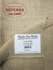 Фото Рівномірне полотно Weeks Dye Works ручного фарбування 32 ct LF-1110 Parchment