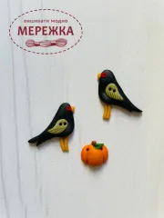 Набір пришивних гудзиків Stoney Creek LFT384 фото