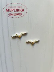 Набір пришивних гудзиків Stoney Creek LFT471 фото