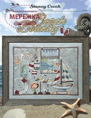 Фото Stoney Creek Схема Beach Bounty+декоративні гудзики LFT444