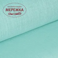 Фото Рівномірне полотно Thieffry 30 ct. Azur Лазурний (100% льон)