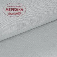 Фото Рівномірне полотно Thieffry 30 ct. Gris Perle Перлинно-сірий (100% льон)