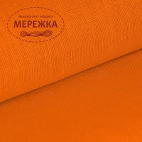 Фото Рівномірне полотно Thieffry 30 ct. Hermes Гермес (100% льон)