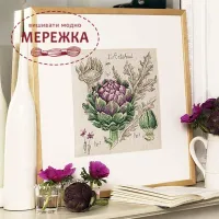 Фото Les Brodeuses Parisiennes Схема Etude a l'Artichaut+тканина, пришивний шарм EAL/CRE