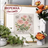 Фото Les Brodeuses Parisiennes Схема Etude a la rose "Just Joey"+тканина, пришивний шарм