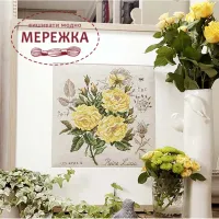 Фото Les Brodeuses Parisiennes Схема Etude a la rose "Reine Lucia"+тканина, пришивний шарм