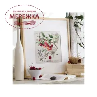 Фото Les Brodeuses Parisiennes Схема Etude aux Cerises +тканина, пришивний шарм ECL/CRE