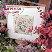 Фото Les Brodeuses Parisiennes Схема Etude au Lys+тканина, пришивний шарм ETLL/CRE