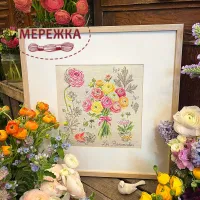 Фото Les Brodeuses Parisiennes Схема Etude aux renoncules+тканина, пришивний шарм