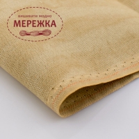 Фото Рівномірне полотно на метраж Zweigart Linda 1235/3009 Vintage Country Mocha