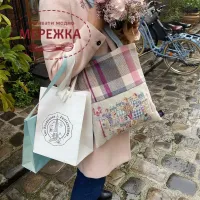 Фото Les Brodeuses Parisiennes Схема Mon Sac «Paris Tartan» +тканина MSPTL/JOU