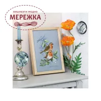 Фото Les Brodeuses Parisiennes Схема Etude aux Rouge-gorge+тканина ERGL/CRE