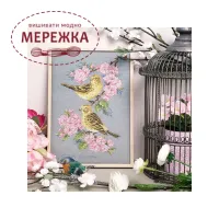 Фото Les Brodeuses Parisiennes Схема Etude aux Serin+тканина ESL/CRE