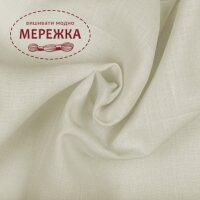 Фото Рівномірне лляне полотно для вишиванок (Польща), колір айворі, 100% льон