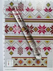 Фото лупа для читання схеми 15 см.