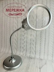 Фото Лупа з підсвічуванням, настільна, 13 см. MG4B-7