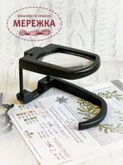 Фото лупа кишенькова