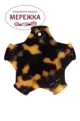 Фото Органайзер для муліне Sajou бобінка, winder tortoiseshell style