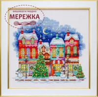 Фото набір для вишивання хрестиком Різдвяне місто