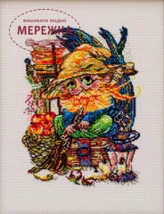 Фото Набір для вишивання хрестиком ВДВ Домовик М-0263