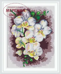 Фото Набір для вишивання хрестиком ВДВ Орхідея М-0267