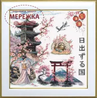 Фото Набір для вишивання хрестиком ВДВ Цвітіння сакури М-0306