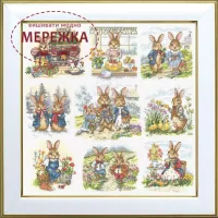 Фото Набір для вишивання хрестиком ВДВ Родинні історіі М-0308