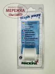 Фото Madeira Водорозчинні нитки  (200м) 9660